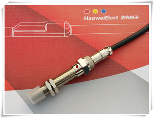 GTS齿轮测速传感器GTS211B-N-12/GTS211B-NO12