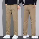 子男款 男士 2026年春秋季 简约弹力百搭小西裤 休闲商务修身 直筒长裤