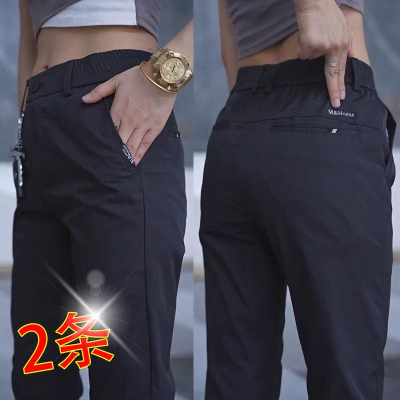轻商务西裤夏季冰丝薄款男休闲裤