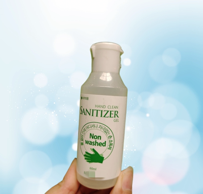 免洗洗手液60ml99%除菌滋润