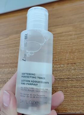 柜280  兰J丝汀 柔润爽肤水100ml  修复舒缓保湿滋润细腻肌肤