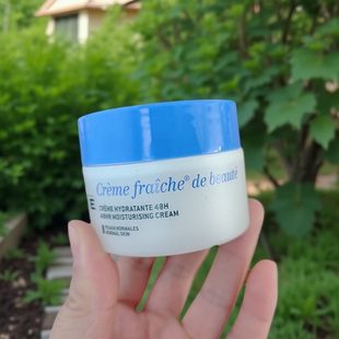 树植物保湿 鲜奶霜50ml温和丰盈清透滋润补水缓解 柜590 不多