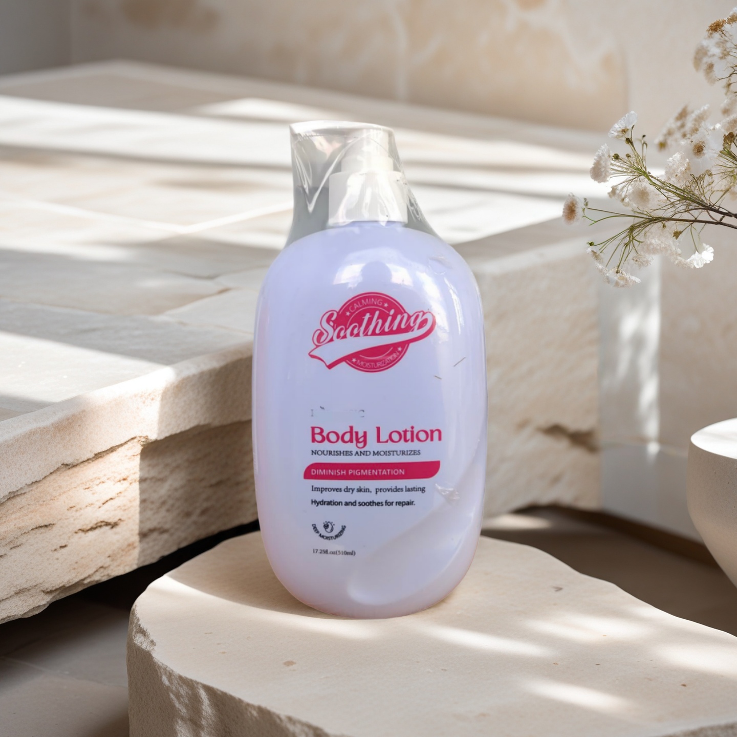 肌肤护理身体乳510ml持久保湿