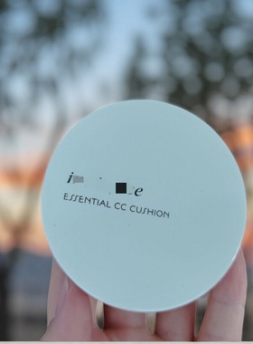 无盒瑕疵特清 悦S家  莹润调色气垫隔离霜02# 绿色修饰泛红