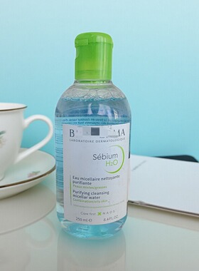平价温和好用~贝D马 绿盖蓝色卸妆水250ml 清爽控油卸妆 混油皮