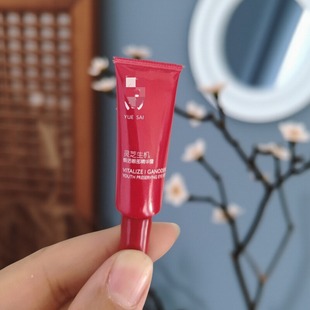 不多 緊致眼周改善 靈芝生機煥活眼部精華露5ml Y西