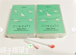 补妆棉签卸妆棒 韩国柜45 ol恐龙系 oco 眼唇补妆棉棒20只