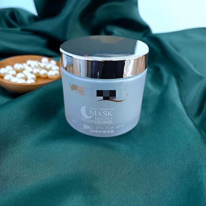 深睡舒缓面膜100G修护保湿