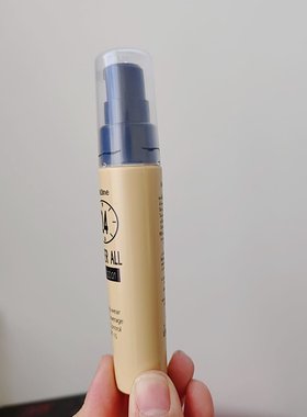 24小时持久持妆粉底液25G