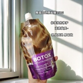 秀发救星 毛糙脆弱易断 受损发质 外销 角蛋白发膜350g