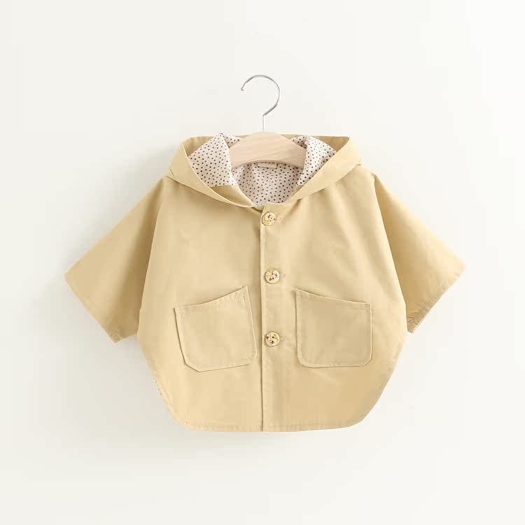 Cape pour enfant - Ref 2153979 Image 3