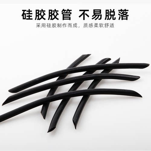 游泳划水掌胶管 硅胶管 手蹼胶管 皮管 皮绳 胶管 皮筋带子多条