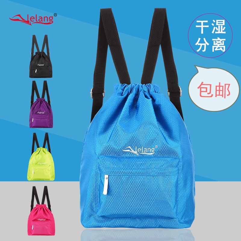 Sac de sport - Ref 10300 Image 1
