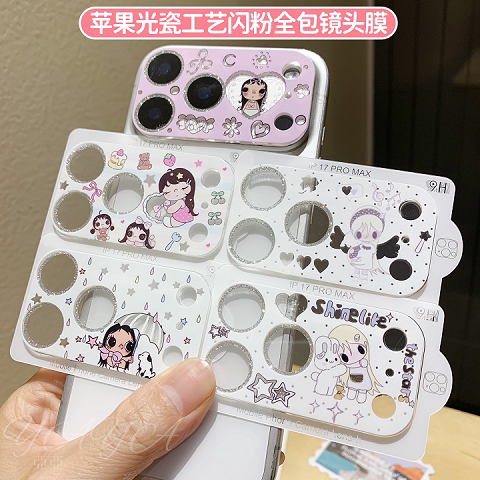 卡通可爱女孩镜头膜适用苹果手机17/18pro18proMax一体全包镜头膜苹果18promax镜头膜相机AR增透卡通钢化玻璃