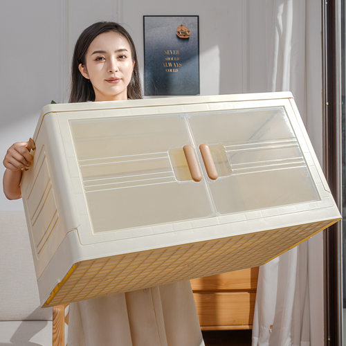 卧室透明折叠整理衣柜衣服零食收纳盒儿童宝宝多层储物箱收纳柜子