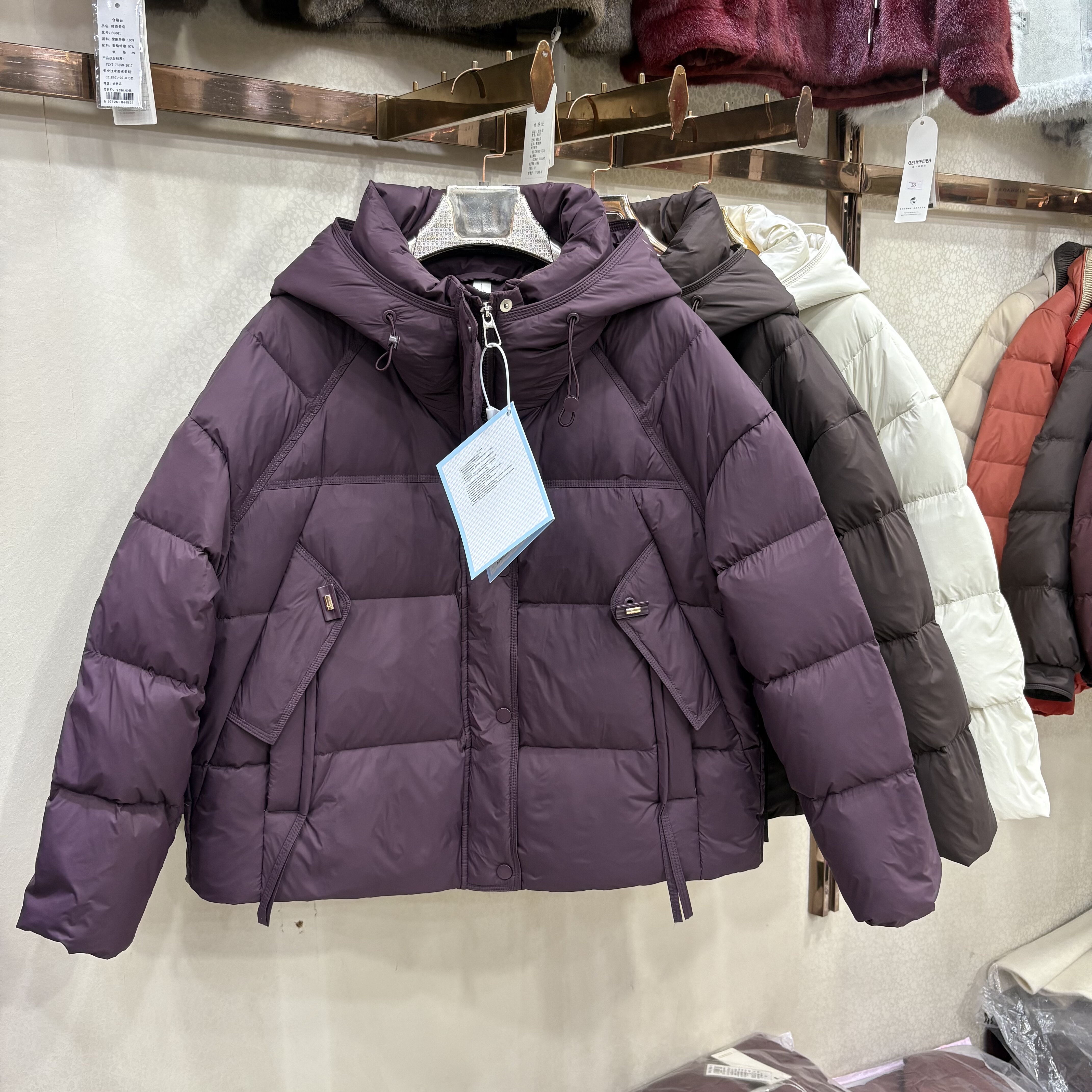 雨格A510专柜正品2025冬季新款时尚保暖御寒连帽鸭绒羽绒服外套女