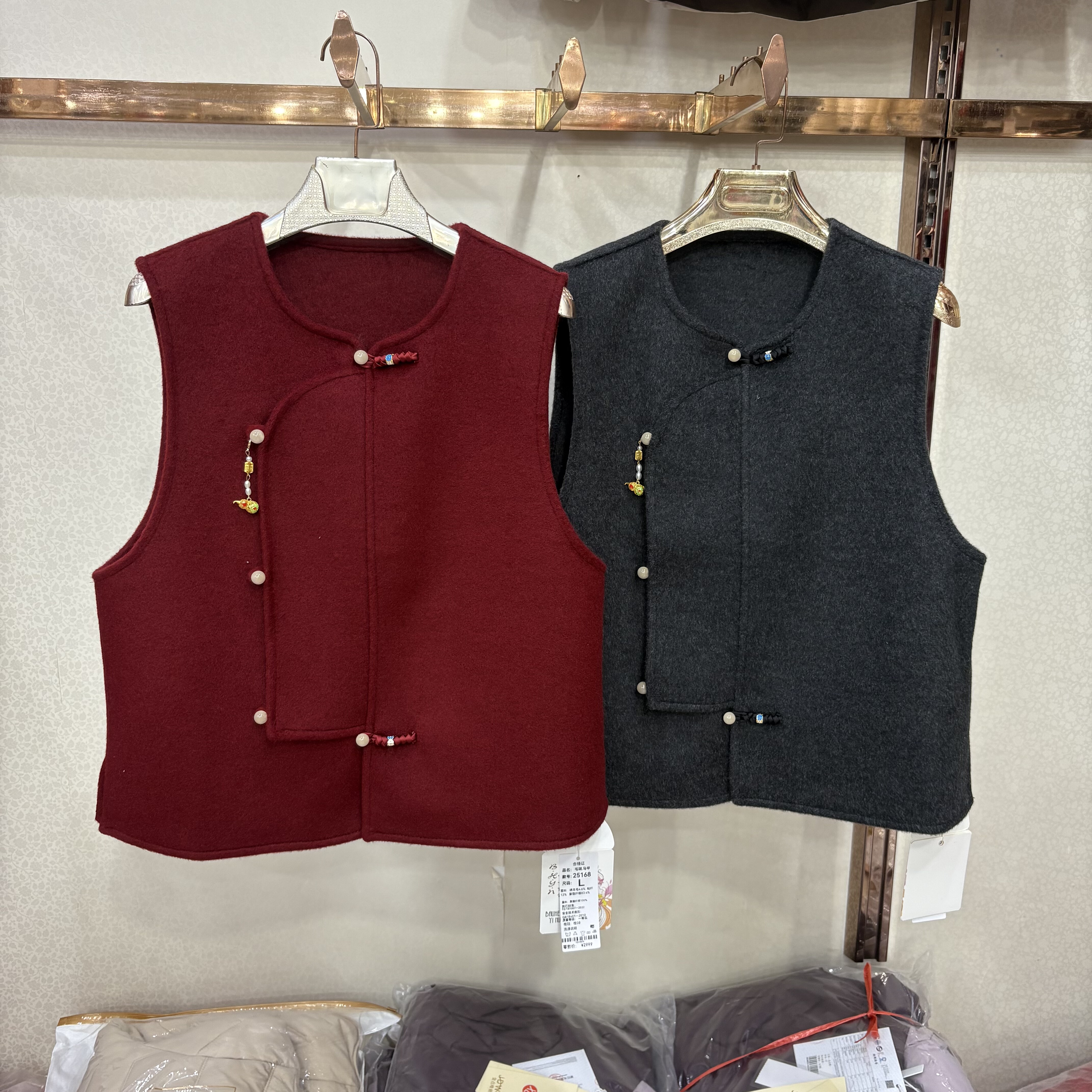 佰合25168正品冬新中式国风盘扣AB面毛呢马甲女红色短款背心外套,女装/女士精品,马夹,淘宝优惠券,粉丝福利购,淘宝优惠卷