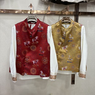 雨格26A805专柜正品春季新时尚新中式红色盘扣马甲两件套复古套装