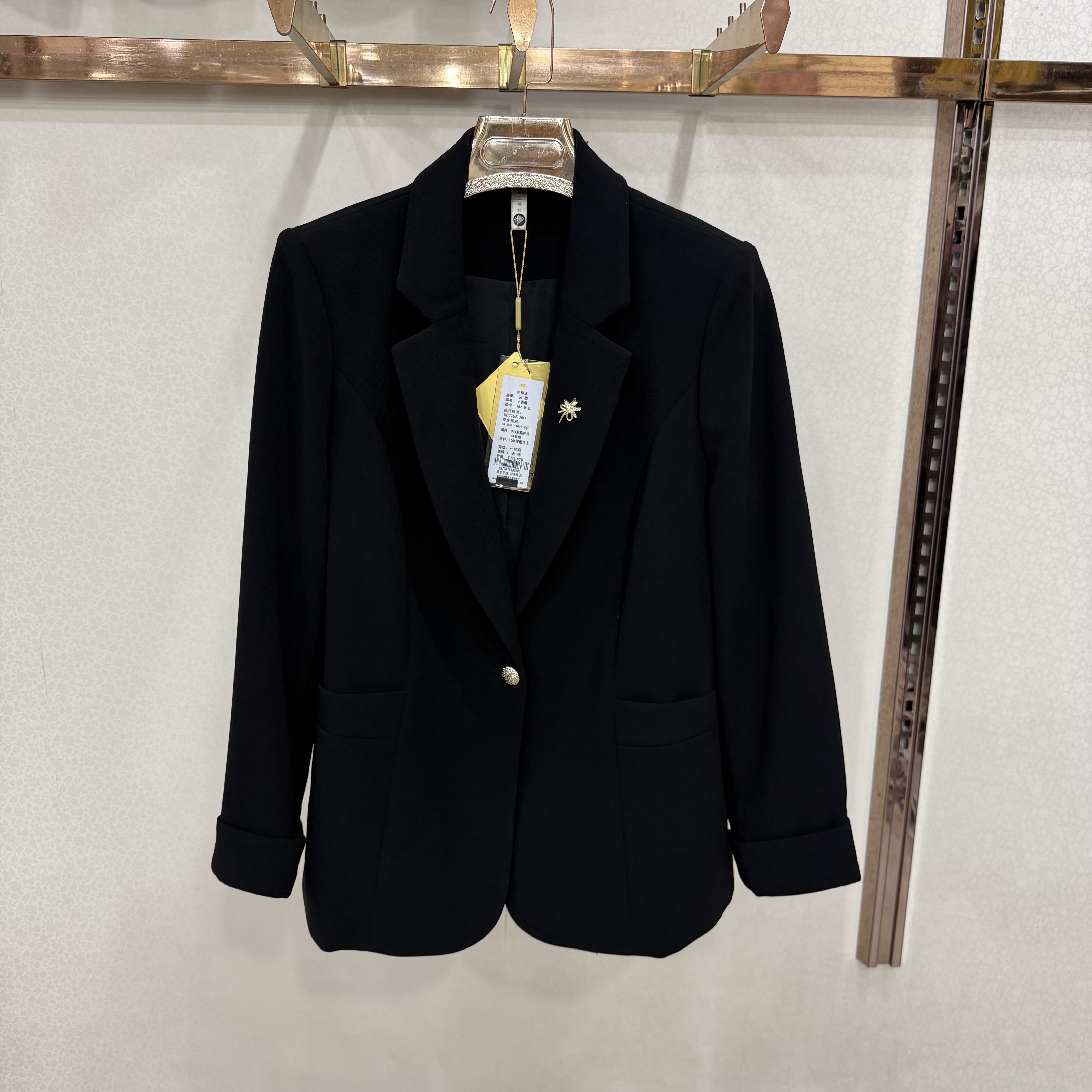 云26Z-01专柜正品春秋新款时尚气质修身减龄一粒扣西装外套女装潮