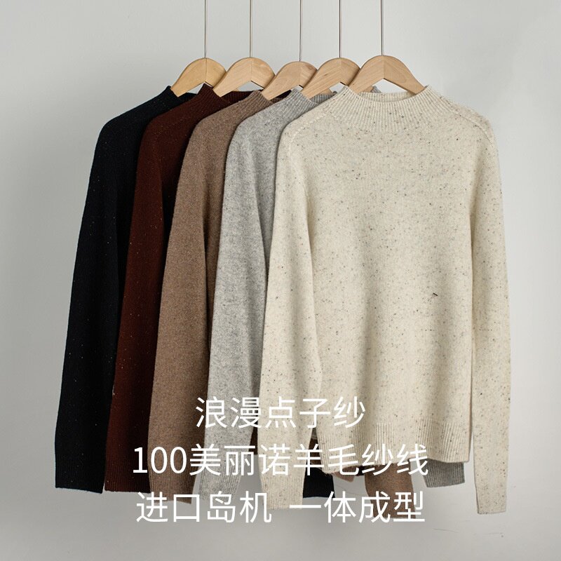 亲肤软糯羊毛羊绒点子纱全羊毛无缝一体针织衫女半高领宽松毛衣