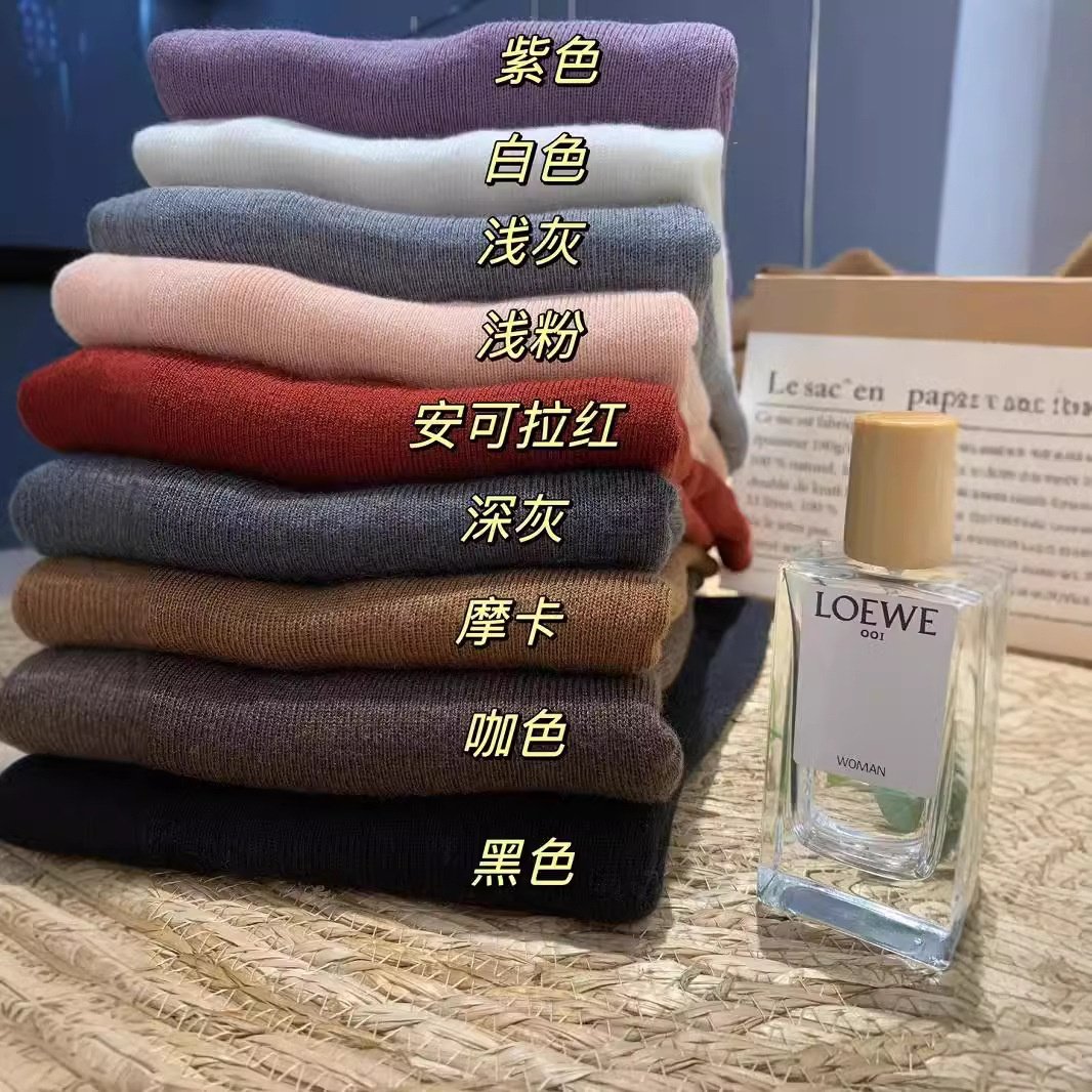羊毛衫高领毛衣女春秋季高端修身打底套头针织衫薄款白色