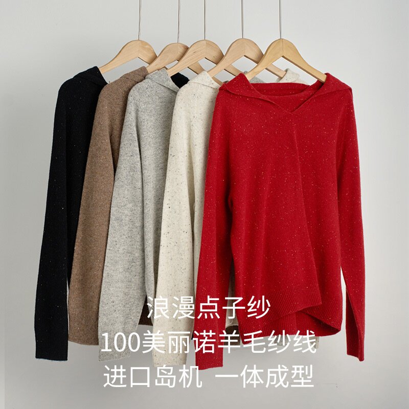 重磅300g！无缝一体 软糯舒适点点纱连帽全羊毛毛衣女卫衣高级感