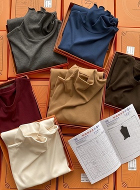 桑蚕丝保暖发热打底毛针织衫女秋冬纯色加绒内搭上衣新款长袖螺纹