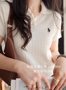 蚕丝羊毛POLO领短袖针织T恤女小马标2025年夏季新款显瘦刺绣上衣