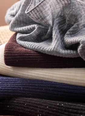 200支水溶羊毛亮片半高领打底衫纯欲微透亲肤针织衫毛衣女薄款