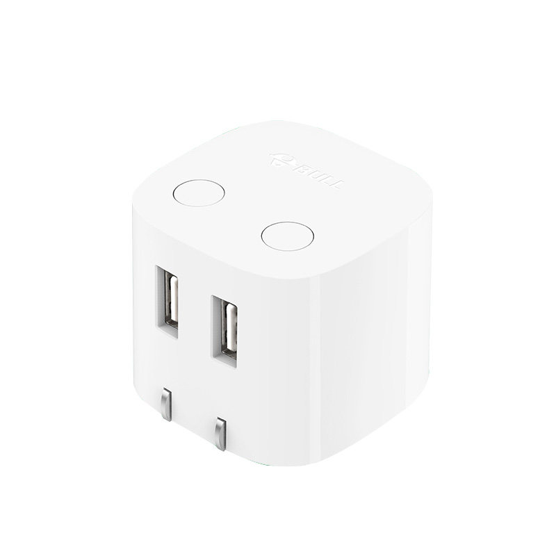 chargeur BULL - Ref 1298273 Image 5