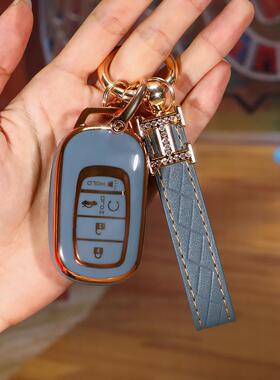 适用本田十一代思域11代车钥匙套型格钥匙包装饰壳扣高档汽车用品