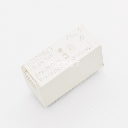 EMI-SH-124D 国兴功率继电器EM1-SS-124D EMI-SS-124D 24V 5脚 8A