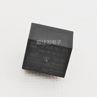 DE3F-N-A 12VDC 全新原装天义继电器 12A 12V 一组常开4脚 现货
