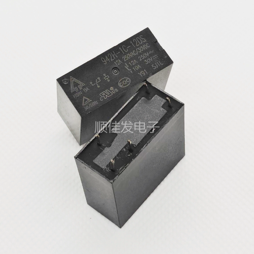 全新原装 942H-1C-12DS 5脚 12A 一开一闭 继电器 G2RC5-12V欣大