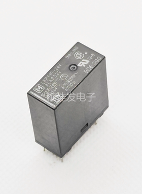 NAIS/M/松下继电器 LKP1AF-24V ALKP322 10A 4脚 全新原装