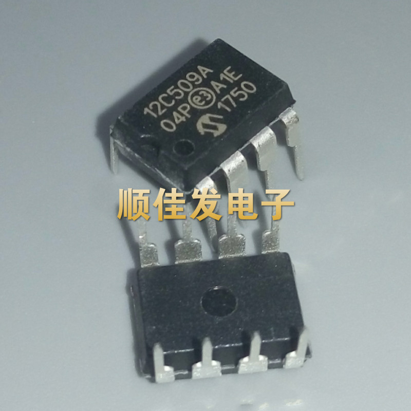 PIC12C509A-04/P 12C509A直插DIP-8微控制器进口原装可直拍