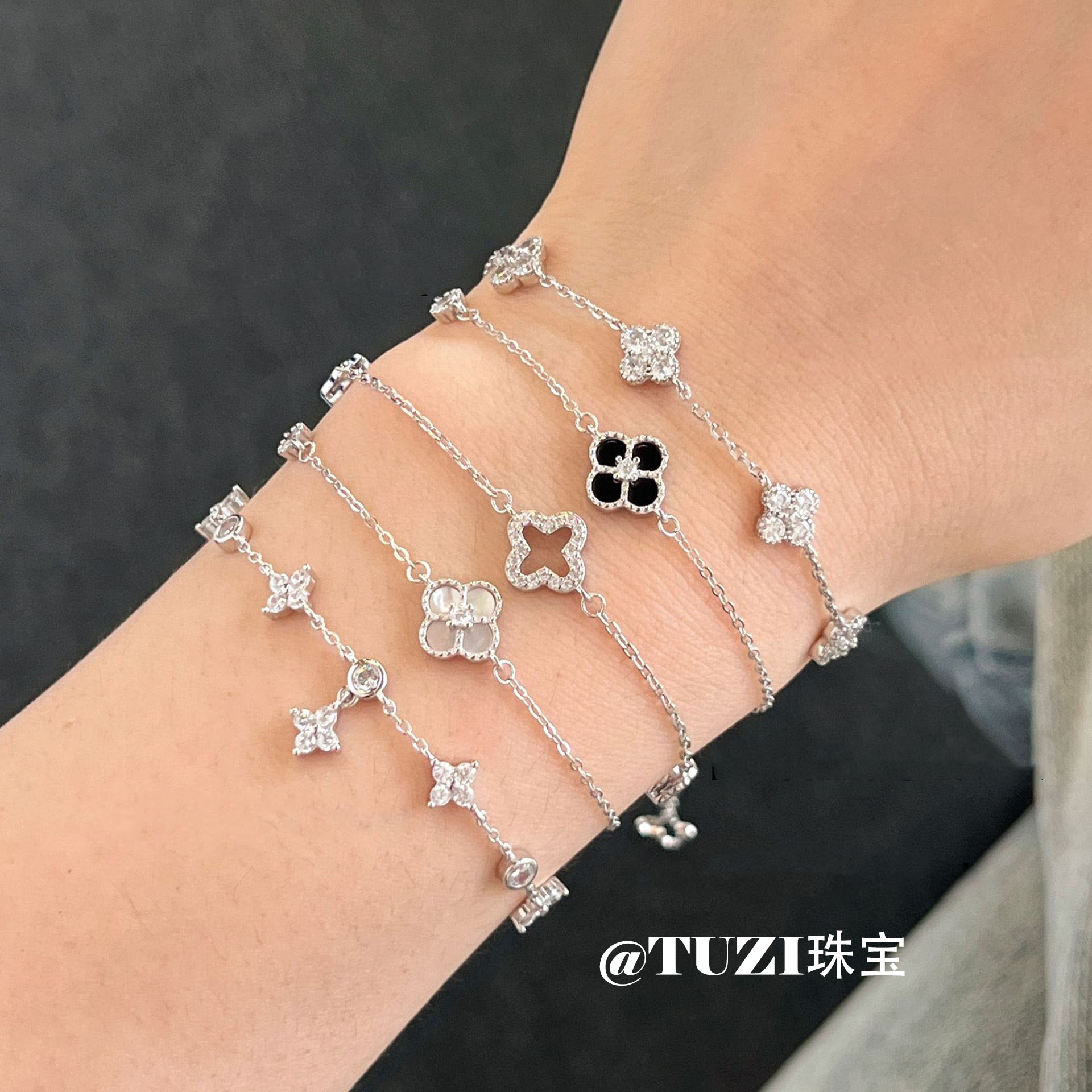 TUZI培育钻石高级感流星手链女S925纯银白贝母四叶草手镯手环推荐