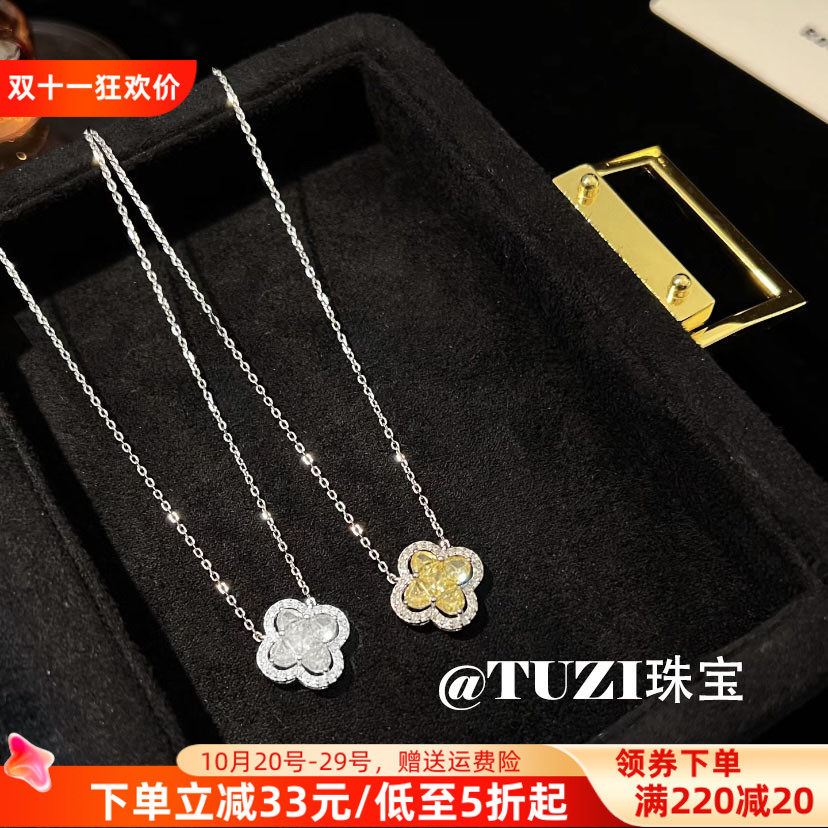 老钱风~黄钻精致四叶草项链银链