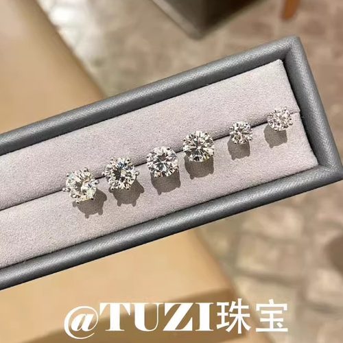 培育钻石八心八箭六爪耳骨钉纯银