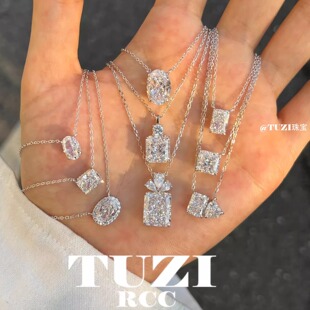 TUZI轻奢培育钻石项链S925纯银香水瓶吊坠高级感冰花切锁骨链推荐