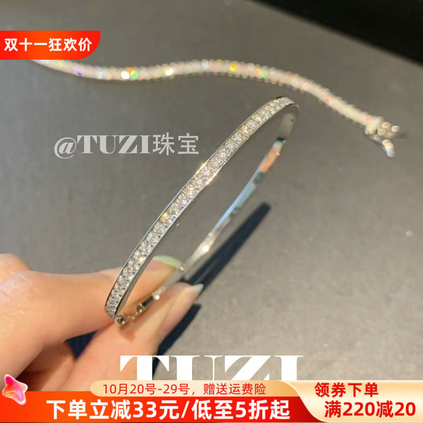 培育钻石切工手镯高级感手环