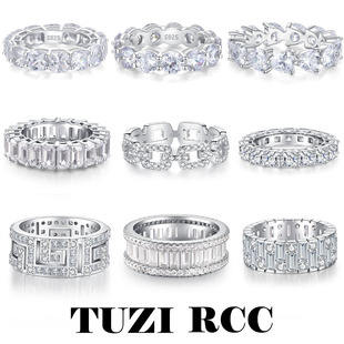 TUZI爆闪培育钻石排钻指环女S925纯银满钻戒指食指戒中戒精致推荐