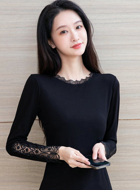 打底衫女内搭2025春秋新款莫代尔低领蕾丝黑色上衣薄款长袖t恤女