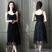 莫代尔中长款 吊带裙女外穿大码 网纱打底裙蕾丝内搭背心连衣裙春秋