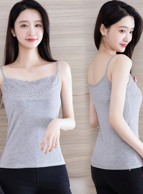蕾丝吊带背心女西装内搭纯色显瘦莫代尔短款无袖打底衫上衣洋气夏