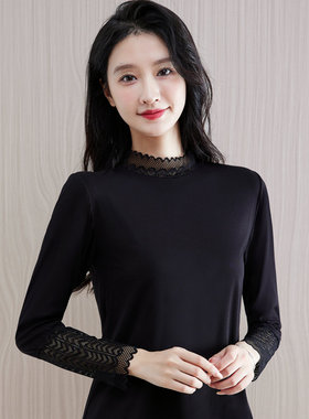2025春秋新款半高领蕾丝打底衫女内搭洋气小衫莫代尔长袖t恤上衣
