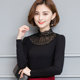 春秋黑色蕾丝小衫 半高领打底衫 立领莫代尔上衣长袖 百搭秋衣女修身