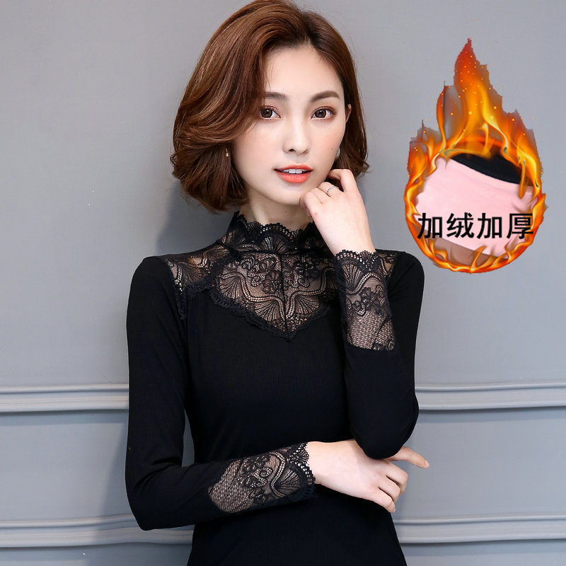 莫代尔保暖加绒蕾丝上衣