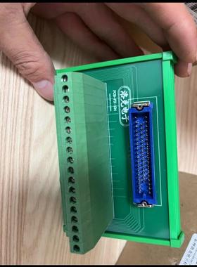 PCB-FX-134 FX-50HD/Z 发那科工业机器人IO板 接线板 端子台 直拍