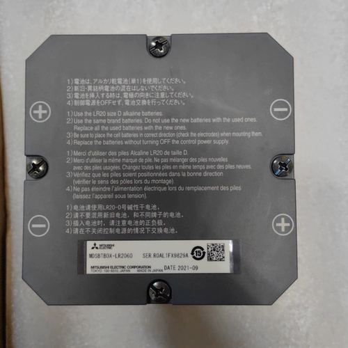 三菱驱动器电池盒 MDSBTBOX-LR2060 MAZAK马扎克电池盒议价议价